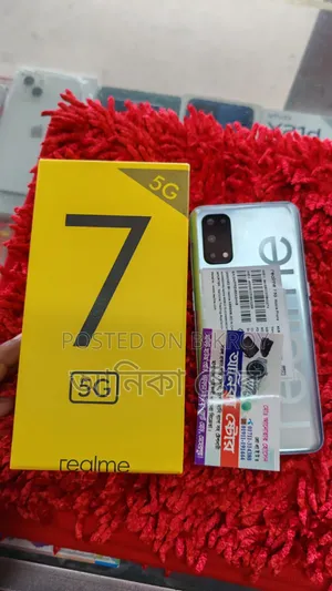 Realme 7 5G 128 GB Gray