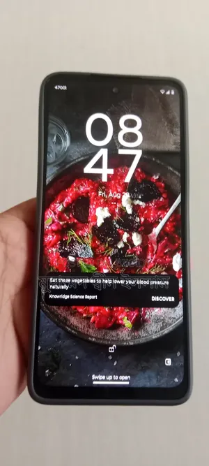 নিউ মোটোরালা মোটো জি৩৭ ১২৮ জিবি ব্ল্যাক