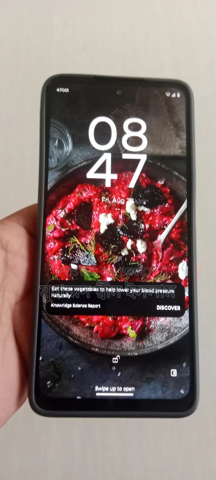 নিউ মোটোরালা মোটো জি৩৭ ১২৮ জিবি ব্ল্যাক