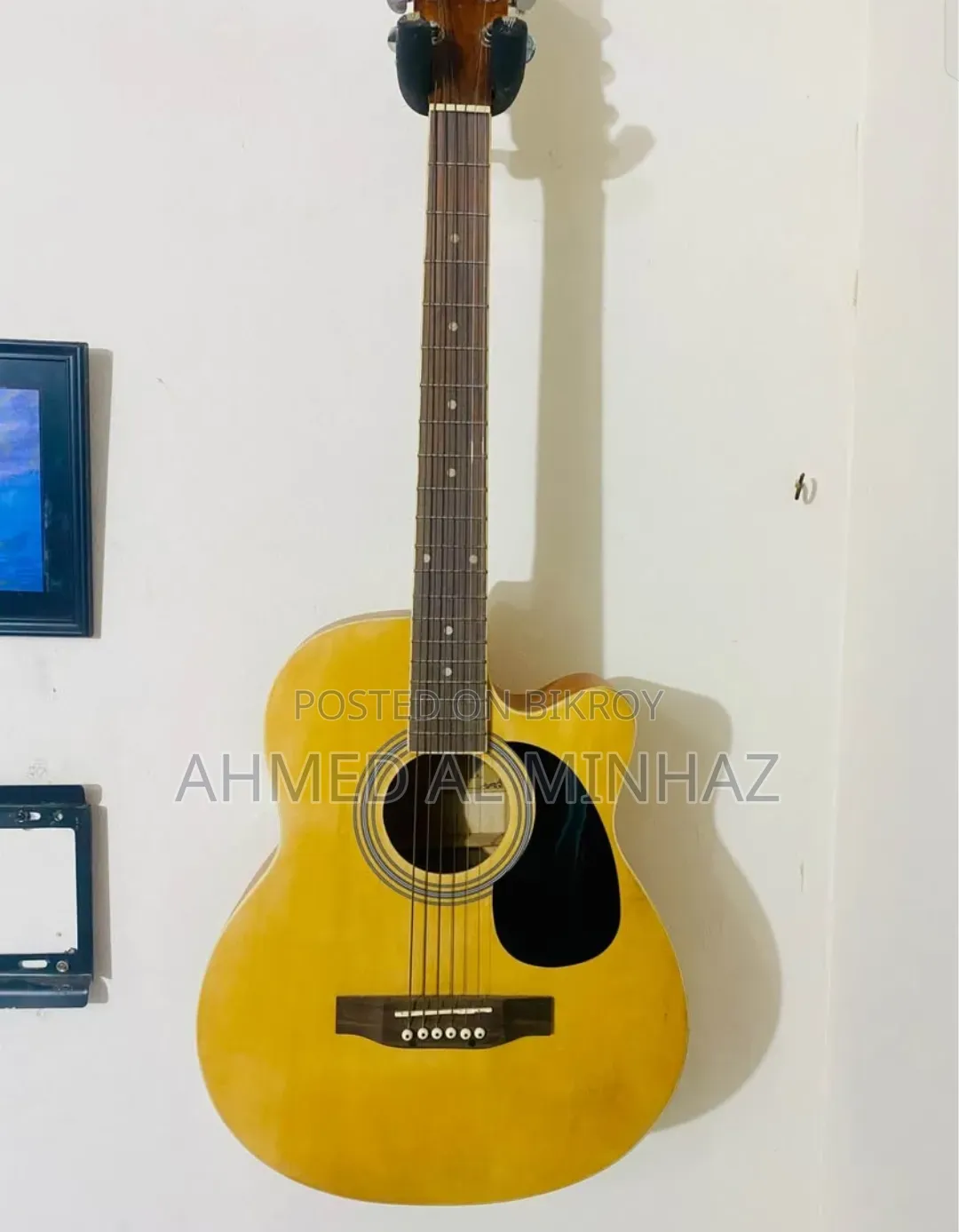 ডিভাইজার ৪০৪০