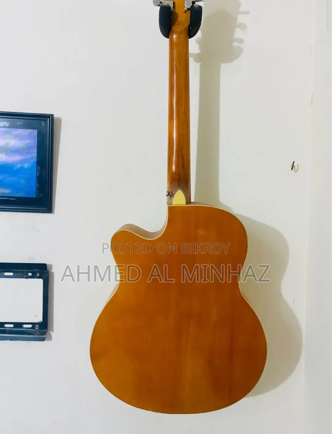 ডিভাইজার ৪০৪০
