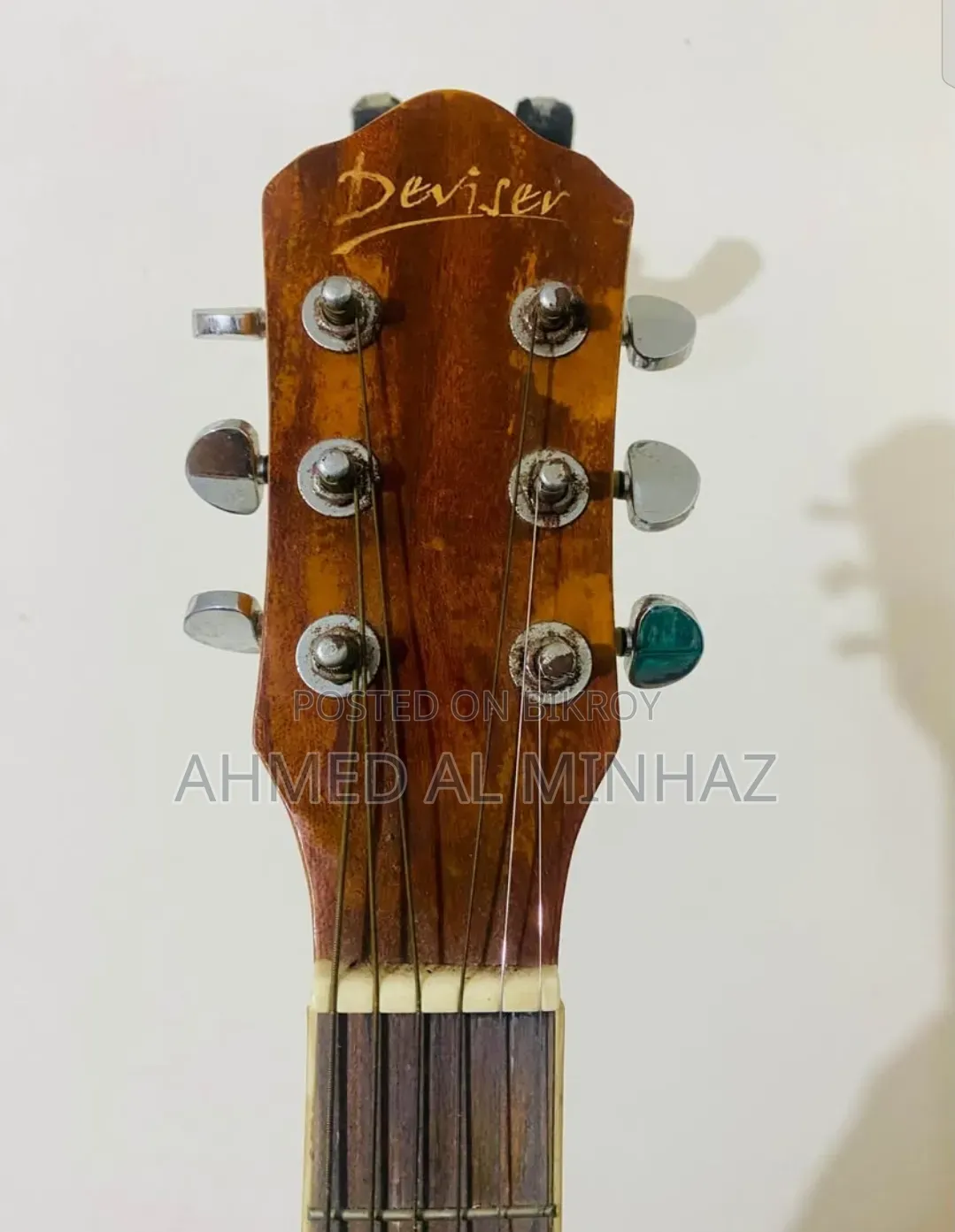 ডিভাইজার ৪০৪০