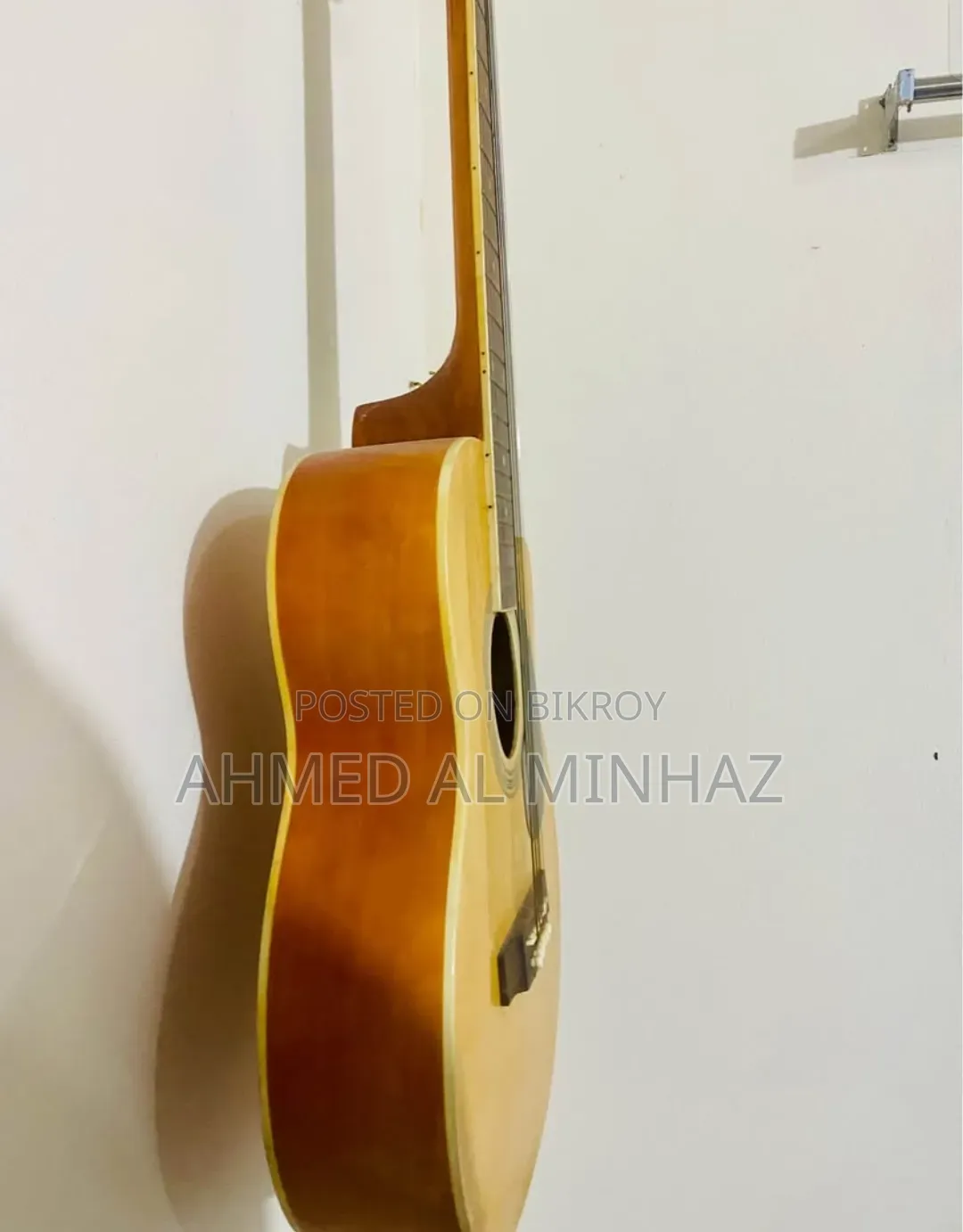 ডিভাইজার ৪০৪০