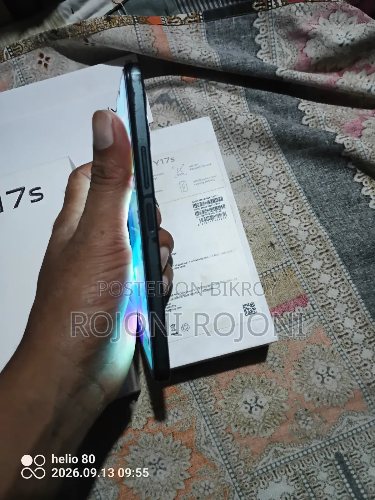 Vivo Y17s 128 GB Black