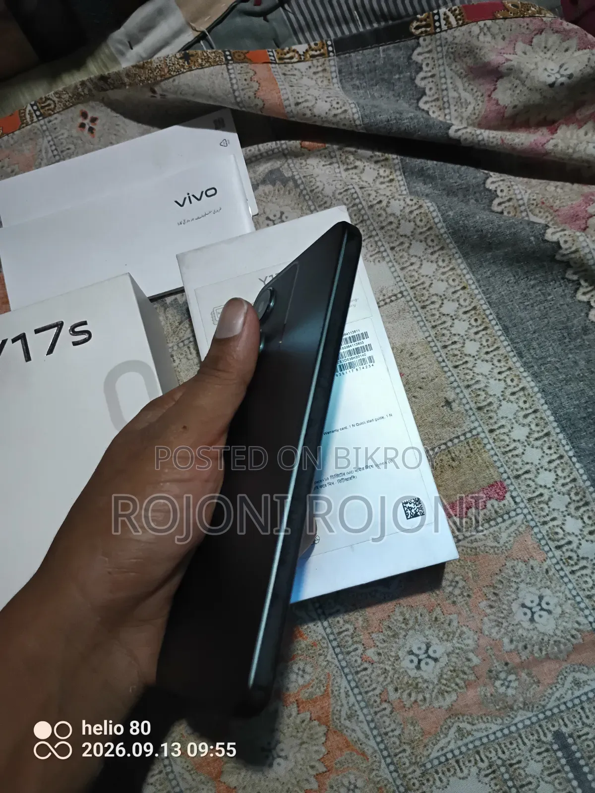 Vivo Y17s 128 GB Black
