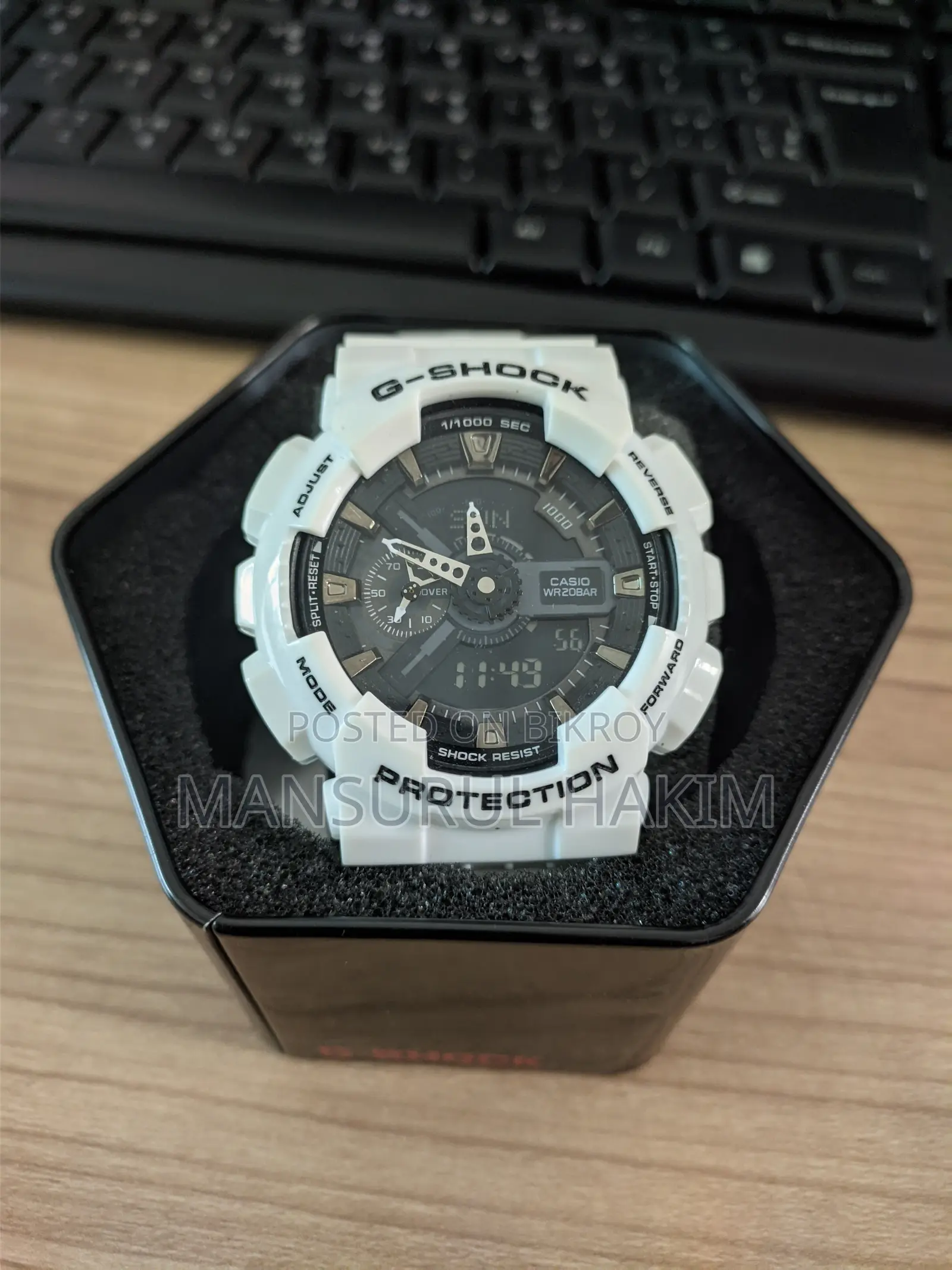 Casio G-Shock GA-110 (White)