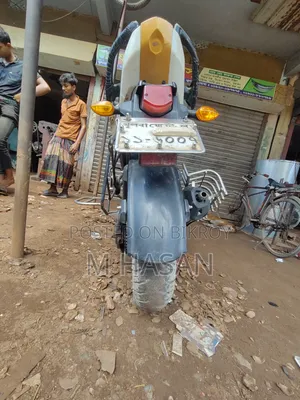Yamaha FZ 2014 White