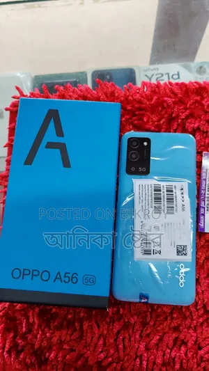 ওপ্পো এ৫৬ ৫জি ২৫৬ জিবি নীল