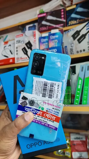Oppo A56 5G 256 GB Blue