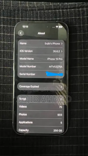 অ্যাপল আইফোন ১৫ প্রো ২৫৬ জিবি গ্রে