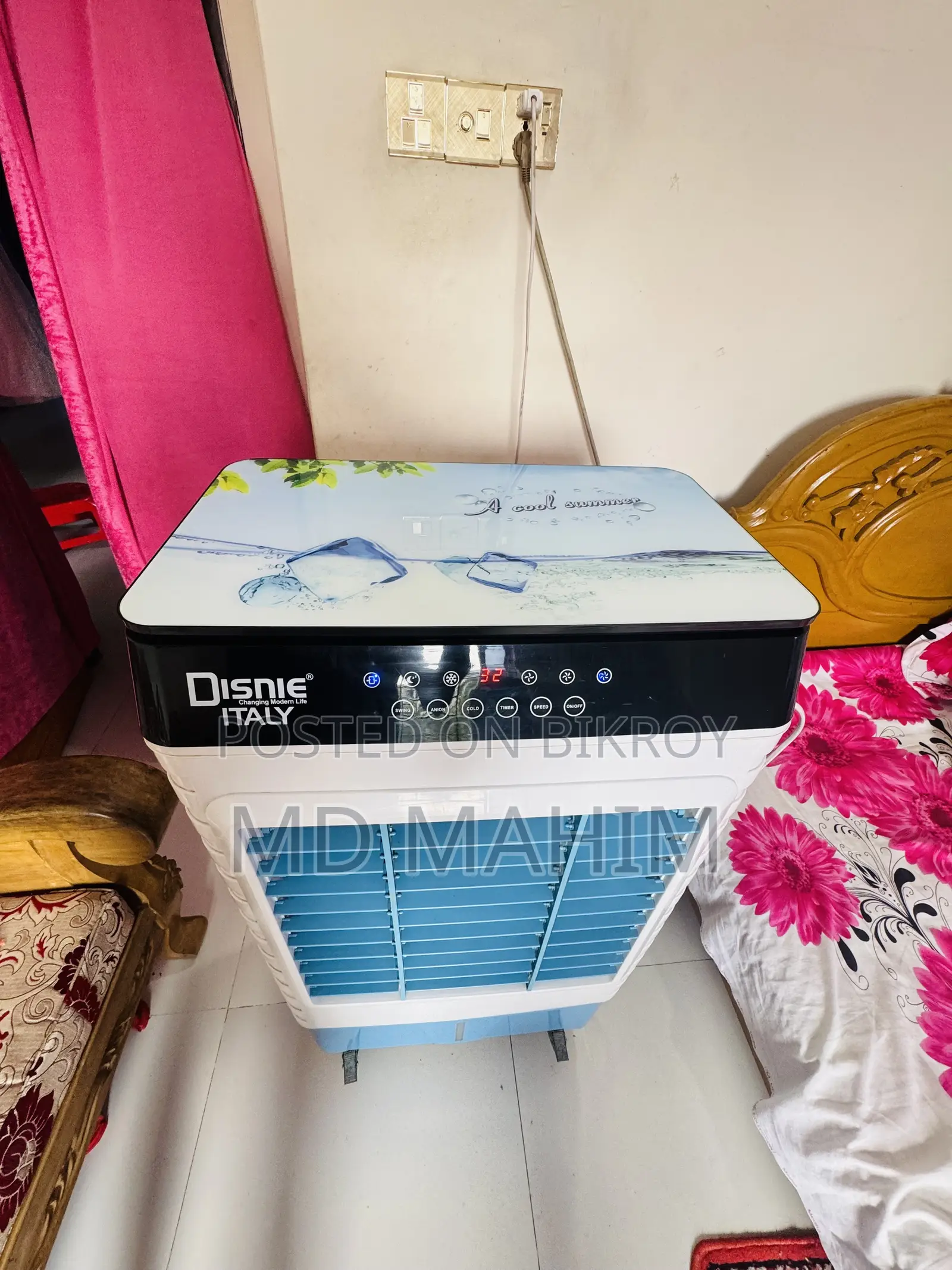 এয়ার কুলার ,৬৫ লিটার