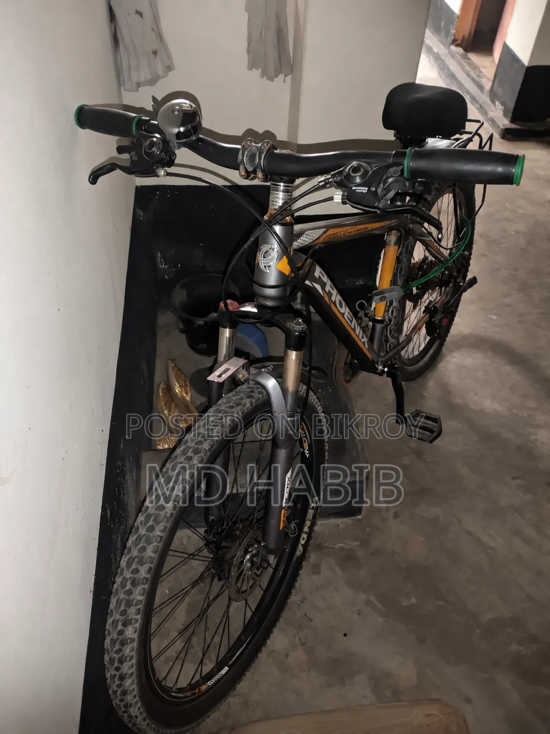 Emergency Sale Cycle