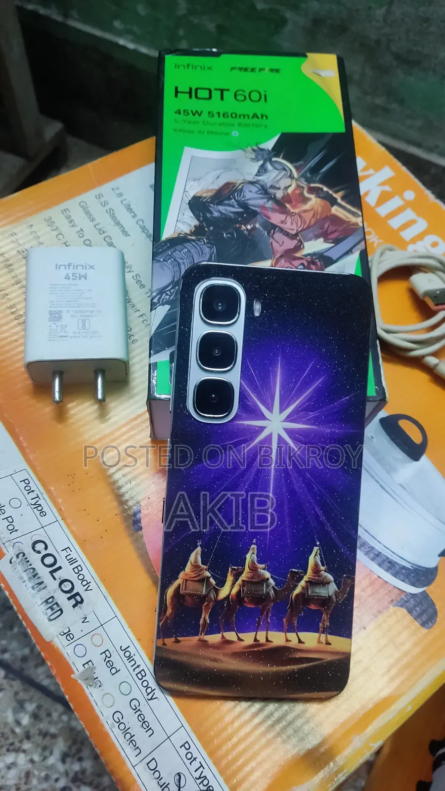 Infinix Hot 60i 128 GB Gray
