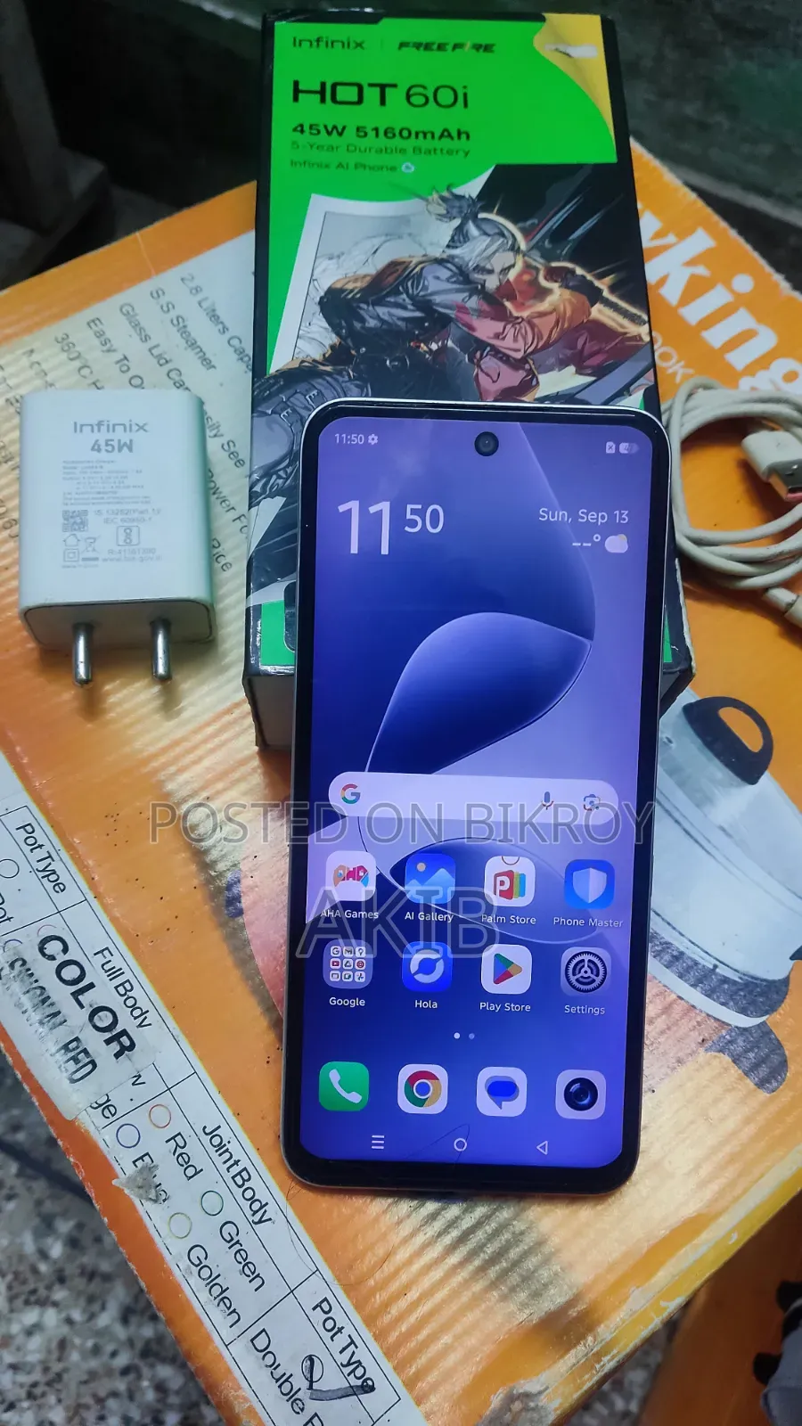 Infinix Hot 60i 128 GB Gray