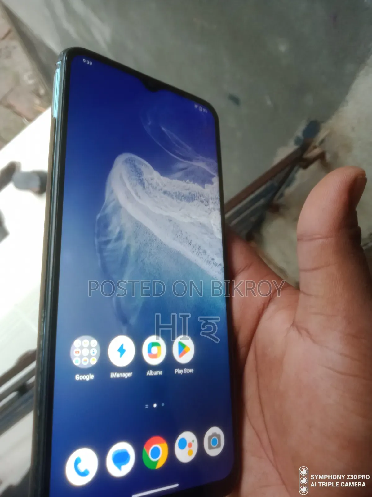 Vivo Y20G 128 GB Black