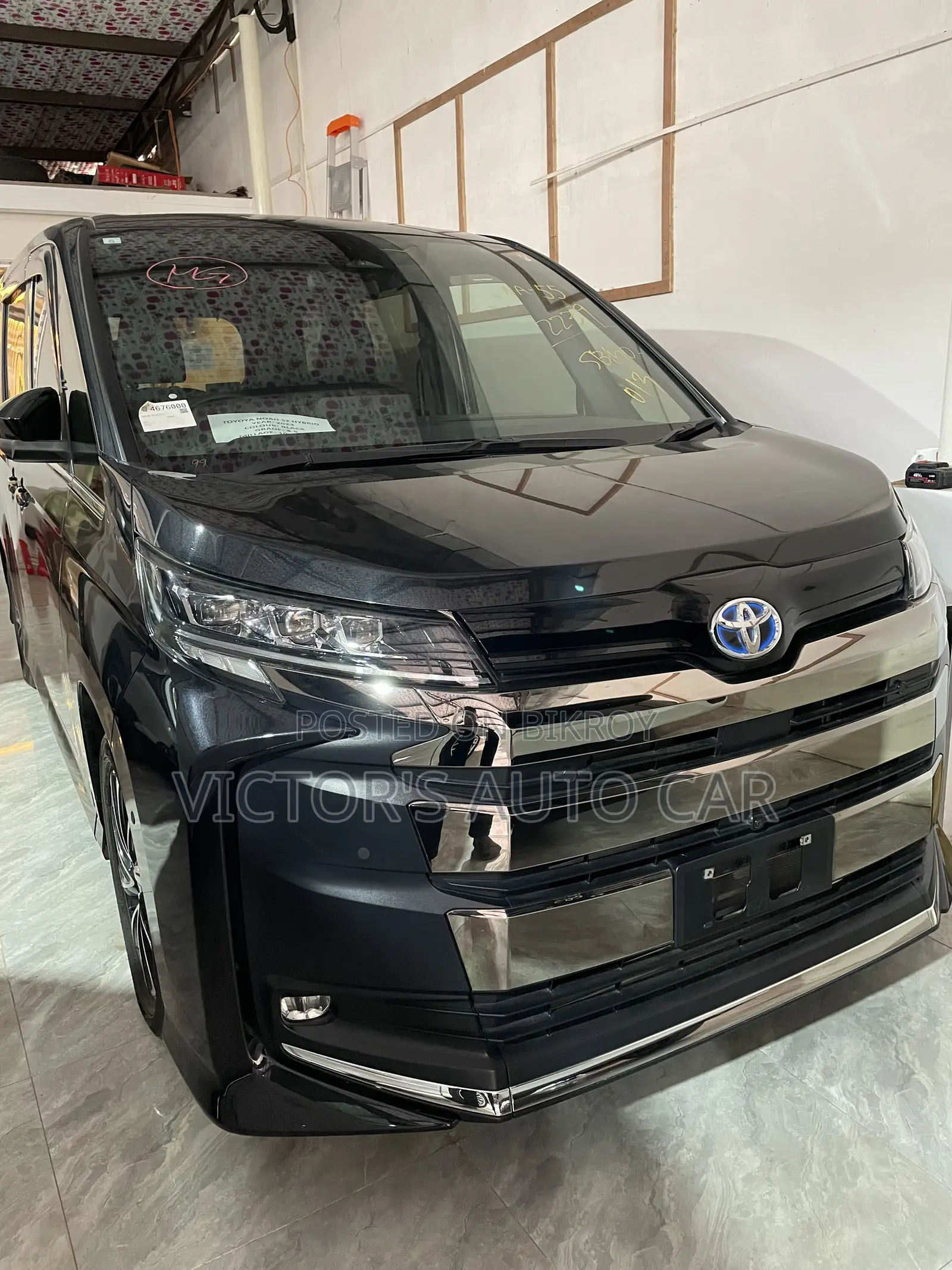 Toyota Noah 2023 Black