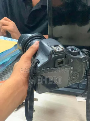 বিক্রি হবে কম দামে