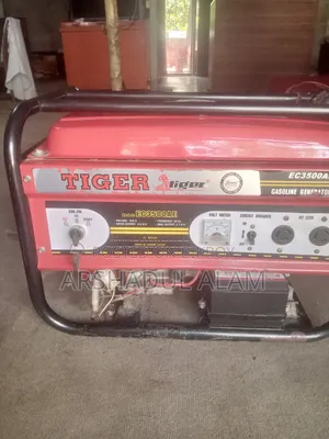 একটি Gasoline Generator বিক্রি করা হবে।