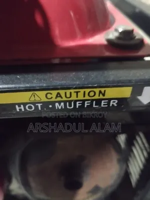 একটি Gasoline Generator বিক্রি করা হবে।