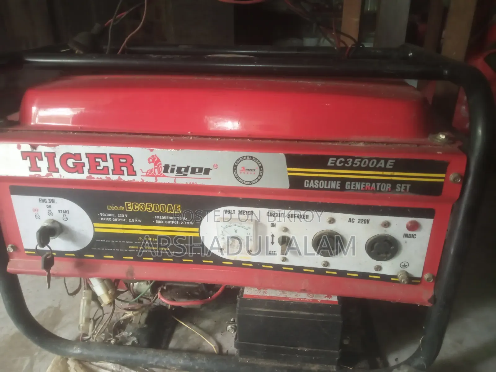 একটি Gasoline Generator বিক্রি করা হবে।