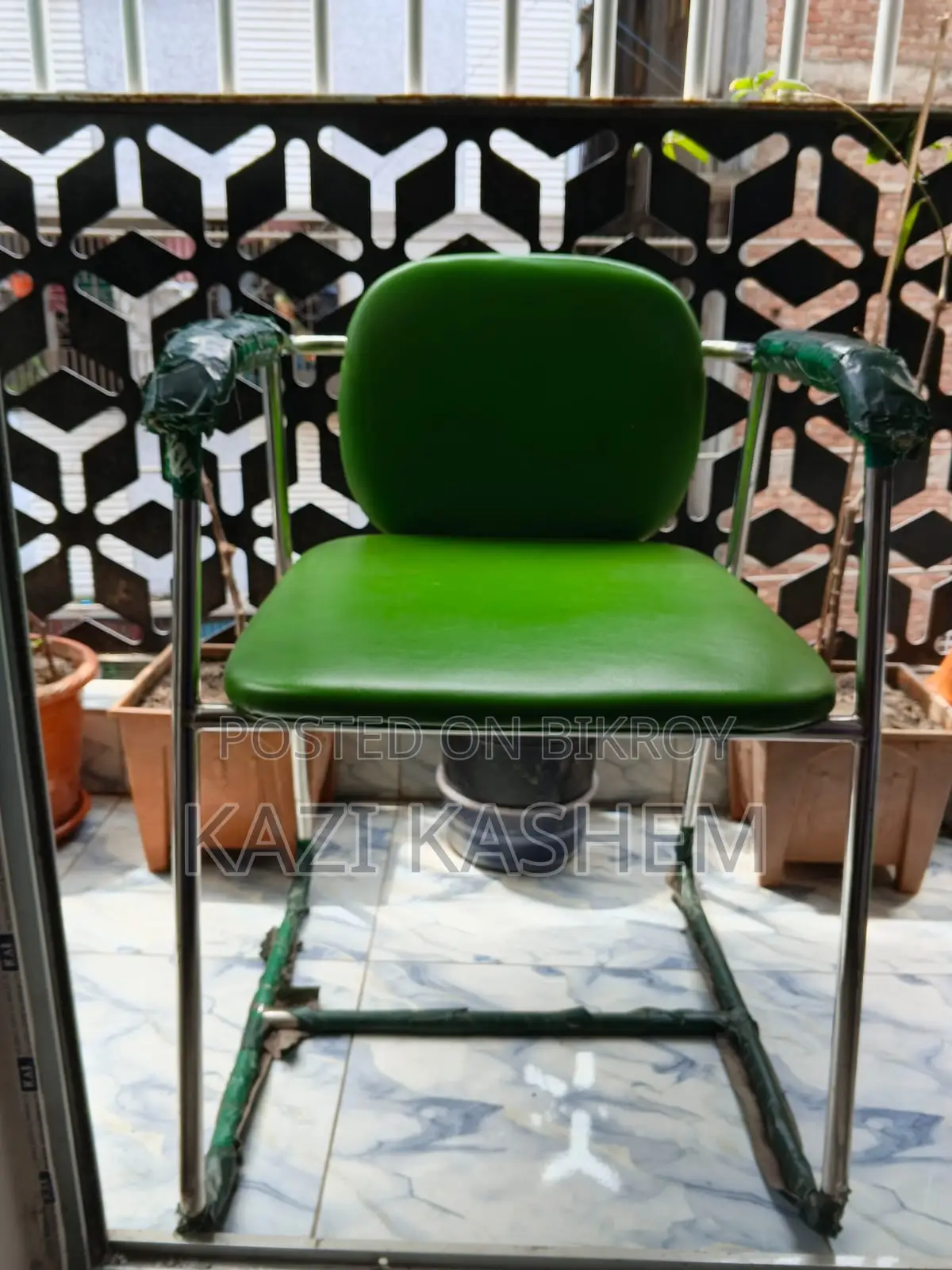 Steel Frame Reading Chair
