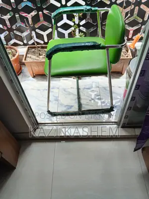 Steel Frame Reading Chair