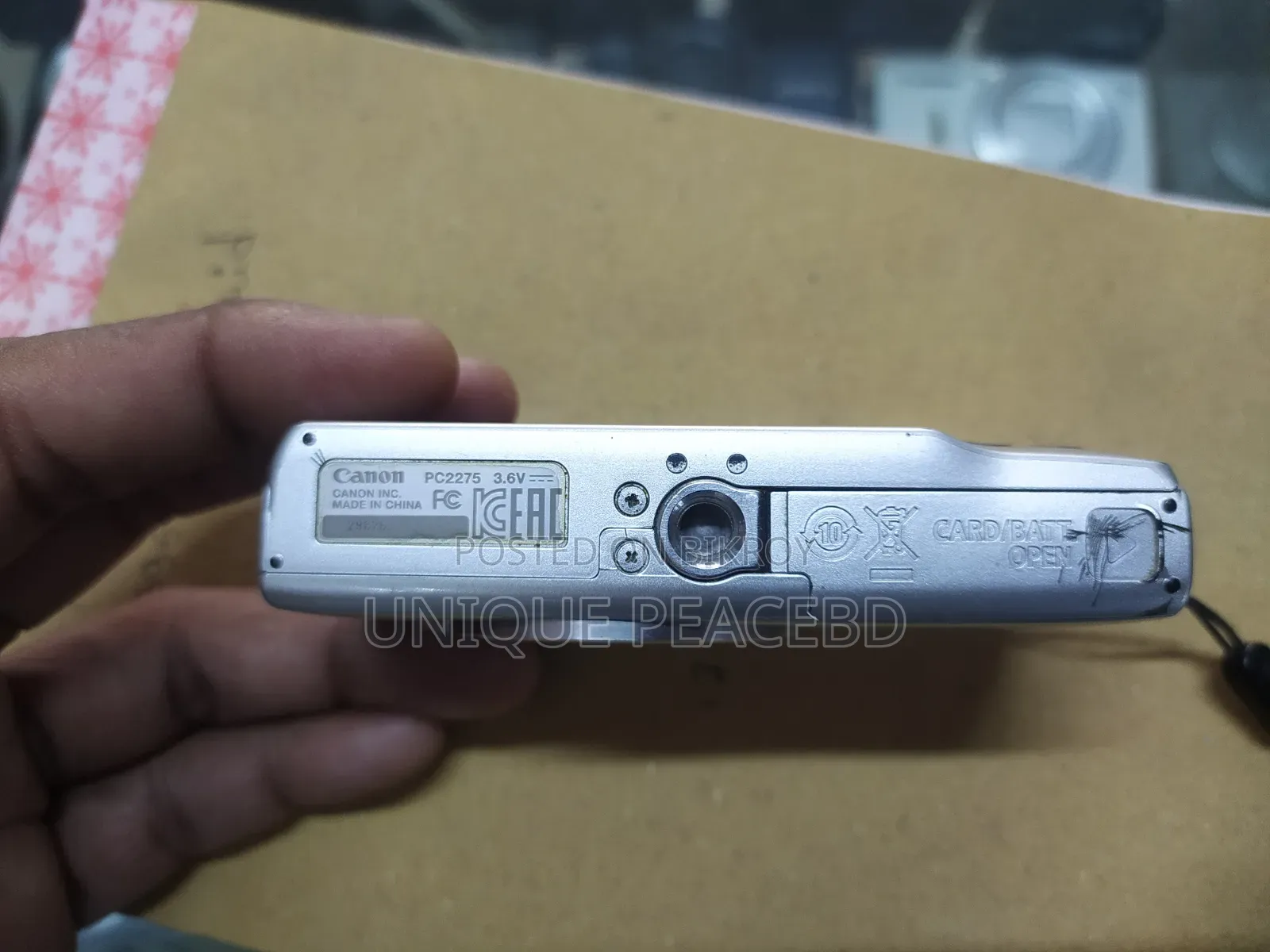 ক্যানন আইকাস ১৭০