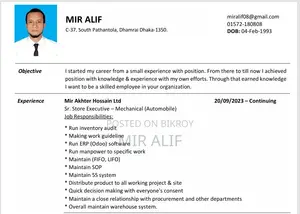 Data Entry Operator