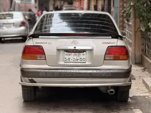 Toyota Corolla 1997 Gray