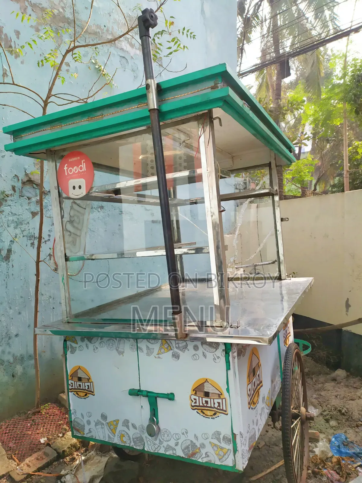 মোটরসাইকেল ২০২৫