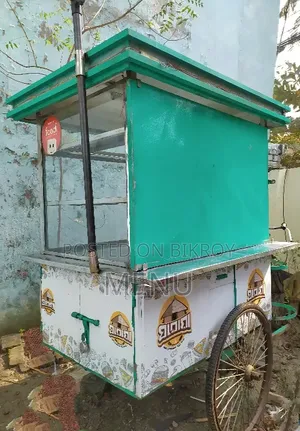 মোটরসাইকেল ২০২৫