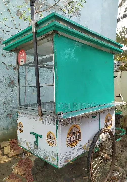 মোটরসাইকেল ২০২৫