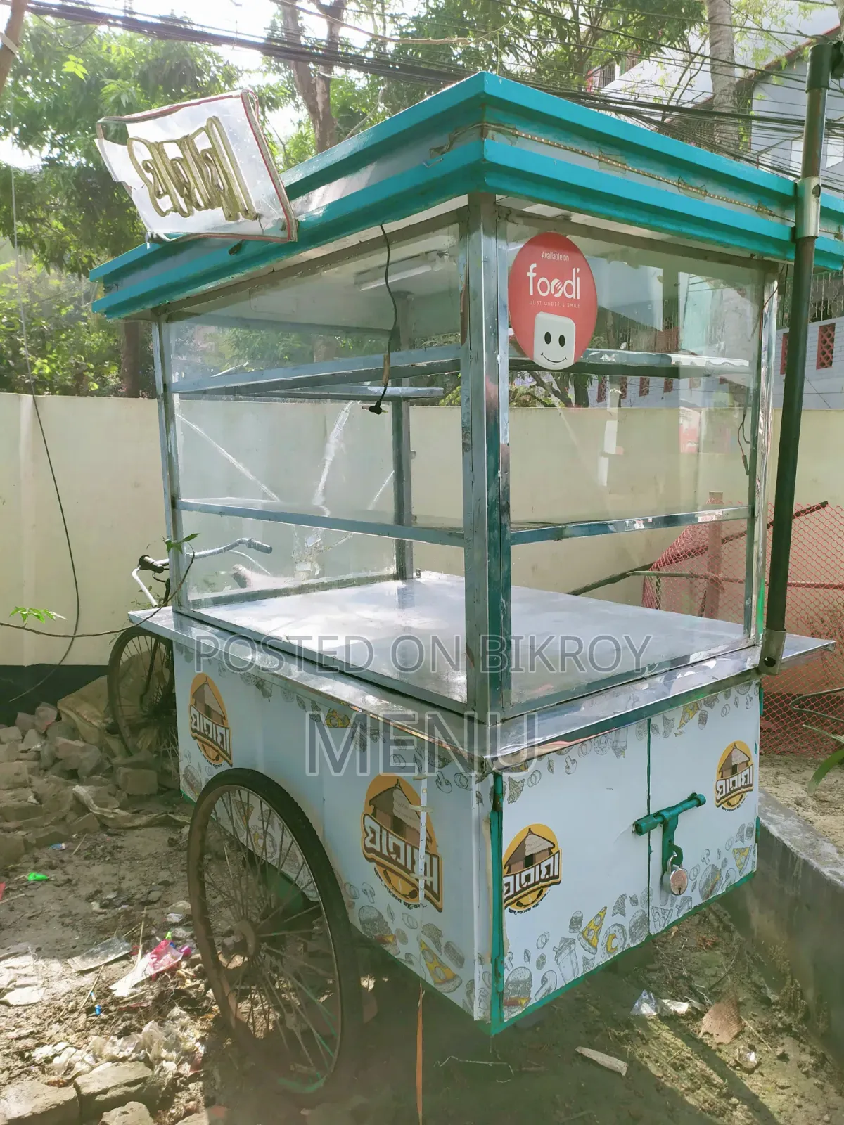 মোটরসাইকেল ২০২৫