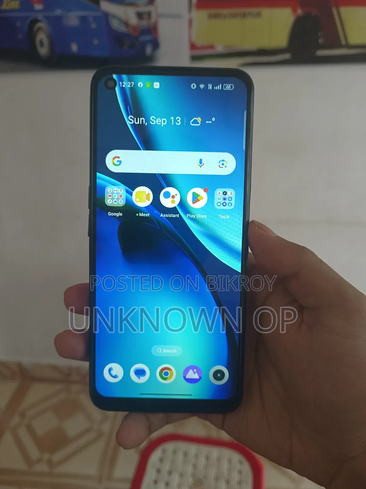 রিয়েলমি নার্জো ৫০ ৬৪ জিবি পার্পল