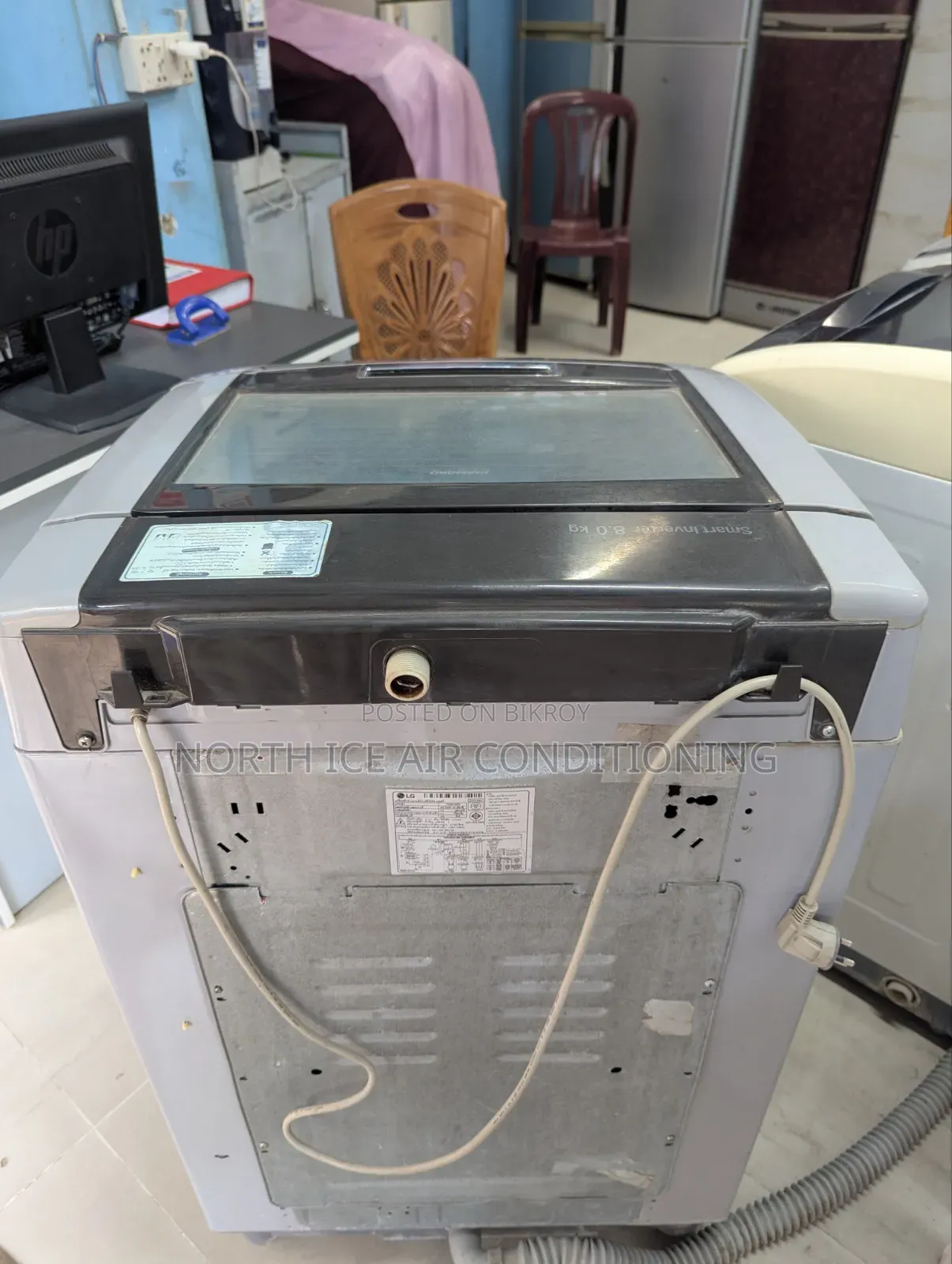 এলজি টপলোডিং ওয়াশিং মেশিন ইনভার্টার ৮ কেজি