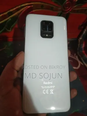 শাওমি রেডমি নোট ৯ প্রো ৬৪ জিবি হোয়াইট