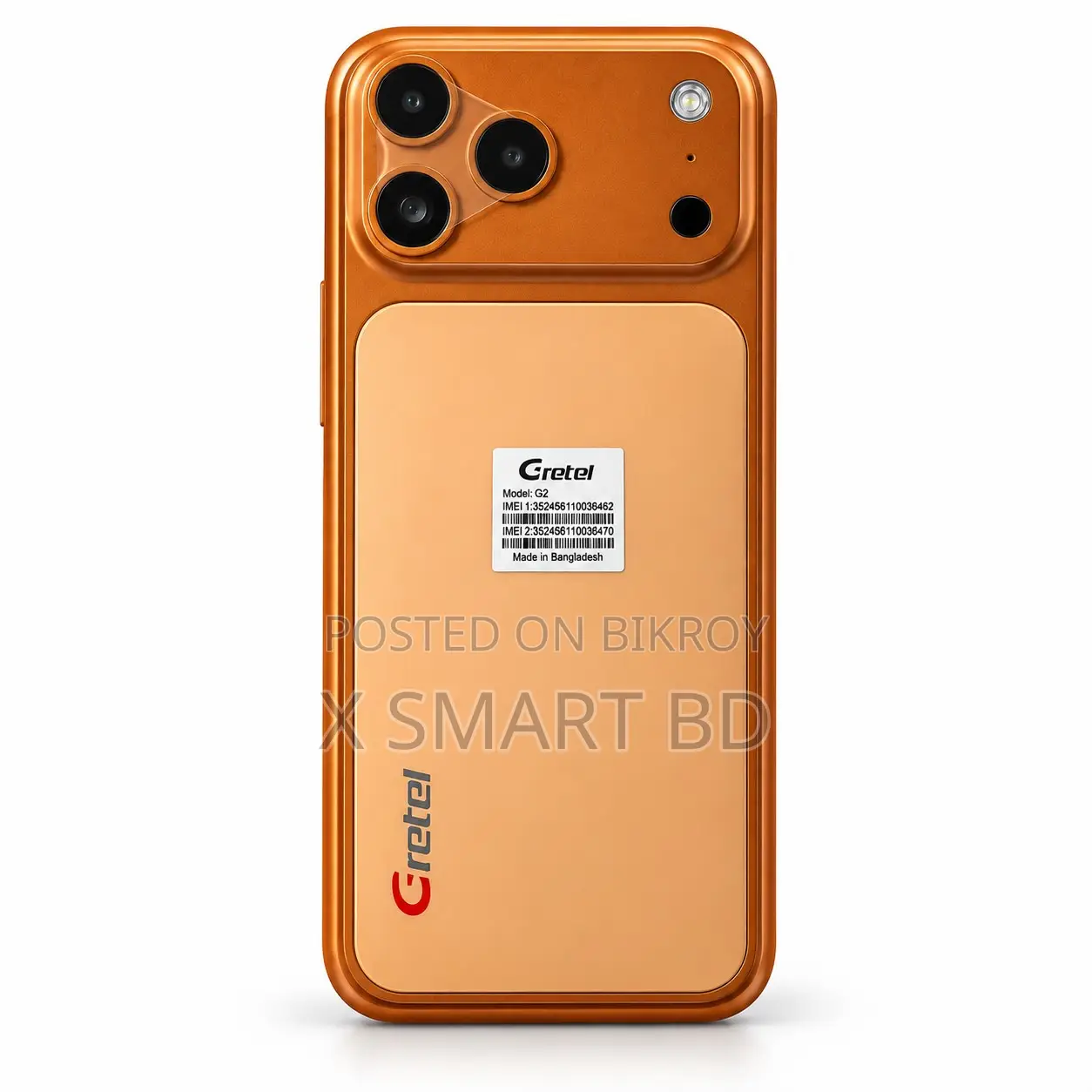 New Gretel 32 GB