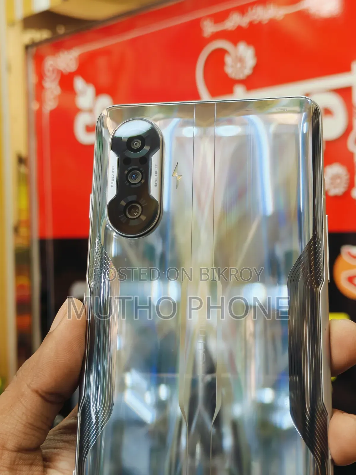 Xiaomi Redmi K40 256 GB Red