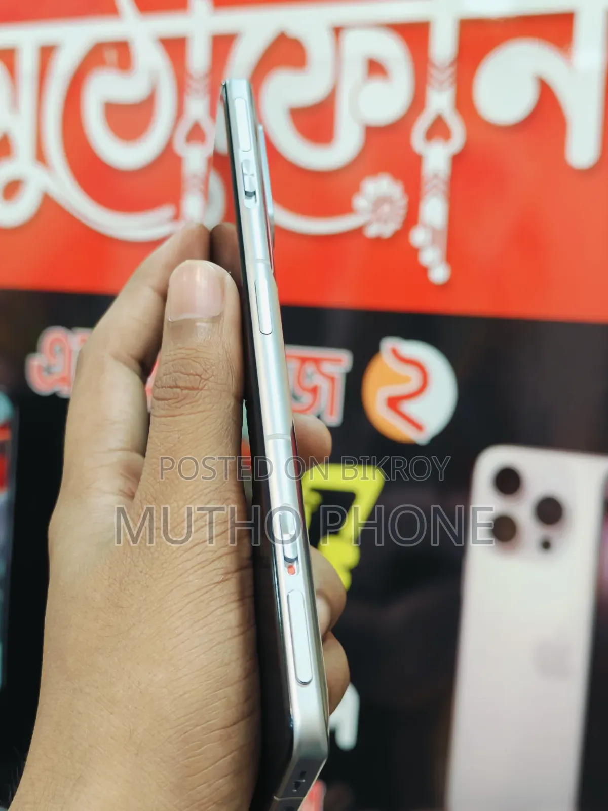 Xiaomi Redmi K40 256 GB Red