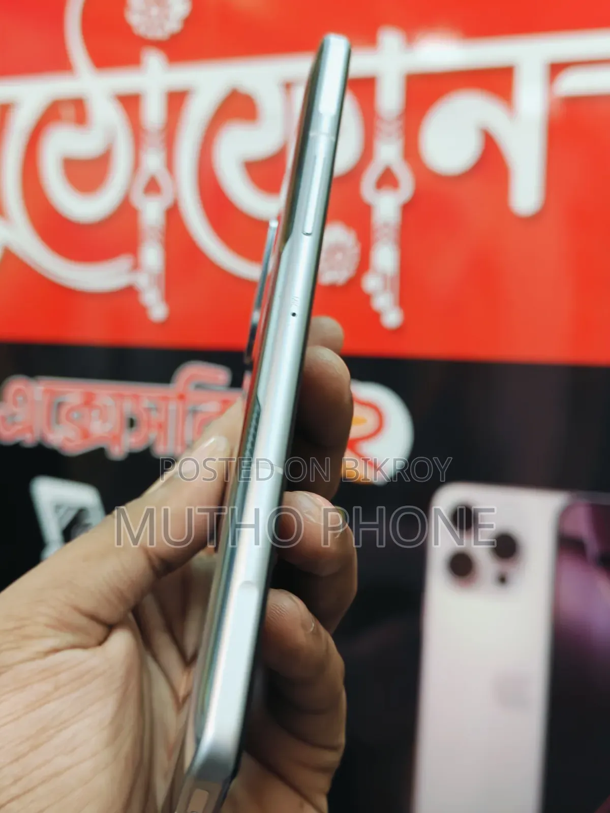 Xiaomi Redmi K40 256 GB Red