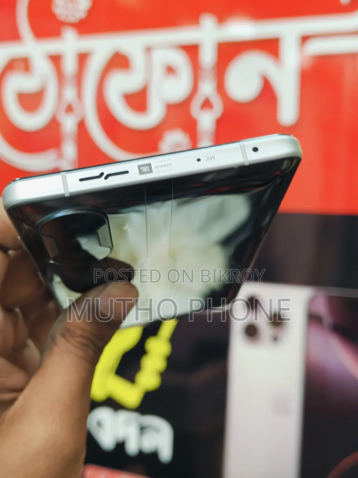 Xiaomi Redmi K40 256 GB Red
