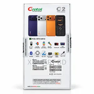 New Gretel 32 GB