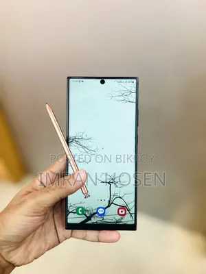 স্যামসাং গ্যালাক্সি নোট ২০ আল্ট্রা ৫জি ২৫৬ জিবি গোল্ড