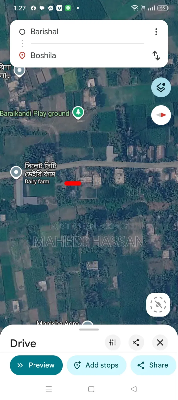 মোহাম্মদপুর এর কাছে জমি বিক্রি।