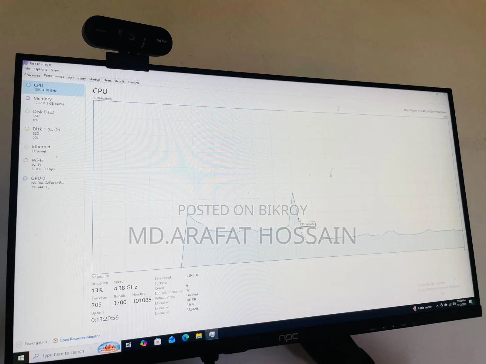 নতুন ডেস্কটপ কম্পিউটার ৩২জিবি এএমডি রাইজেন ৫ এসএসডি ৩২জিবি