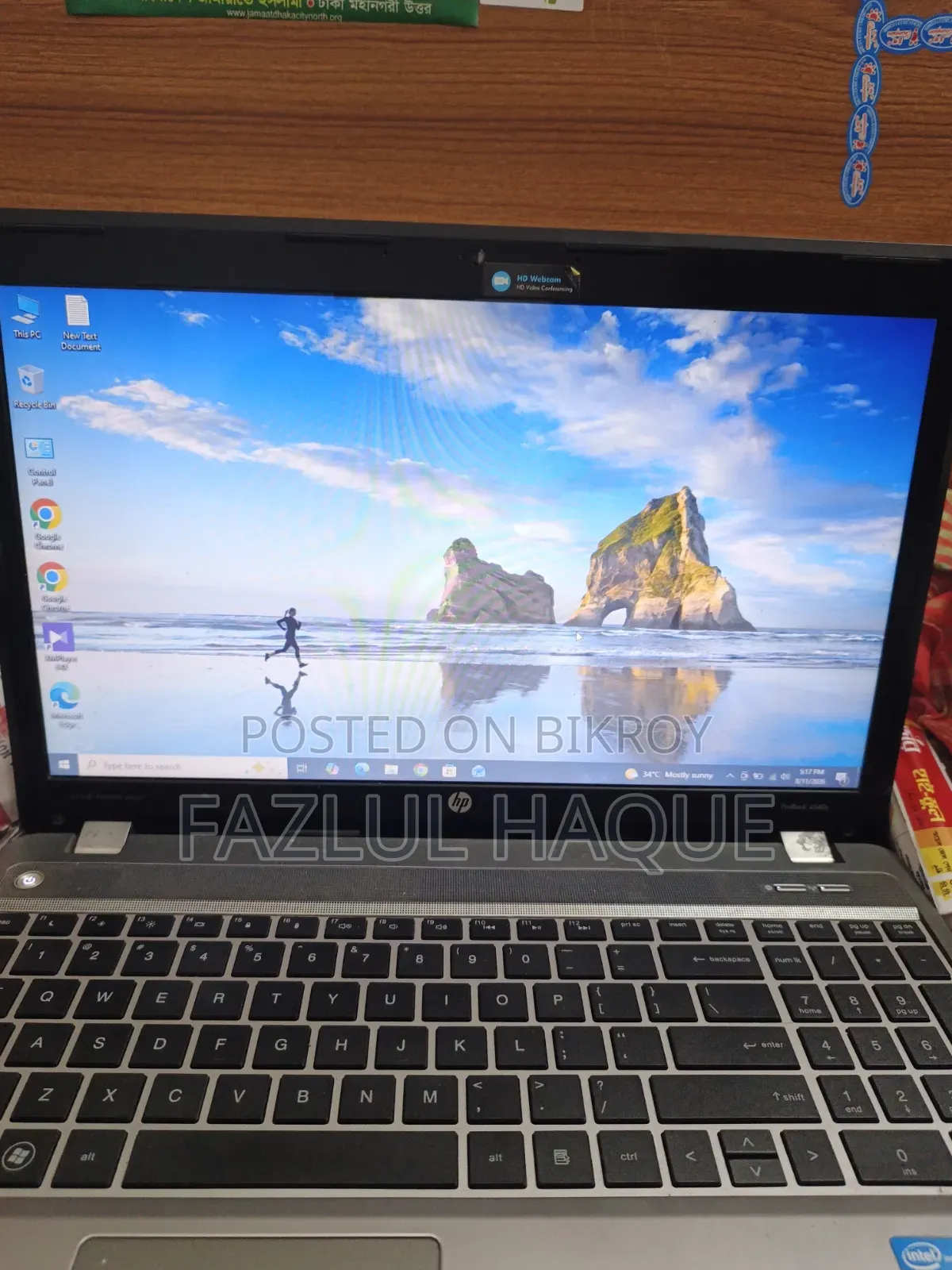 Laptop HP ProBook 4540S 8GB Intel Core i3 SSD 128GB
