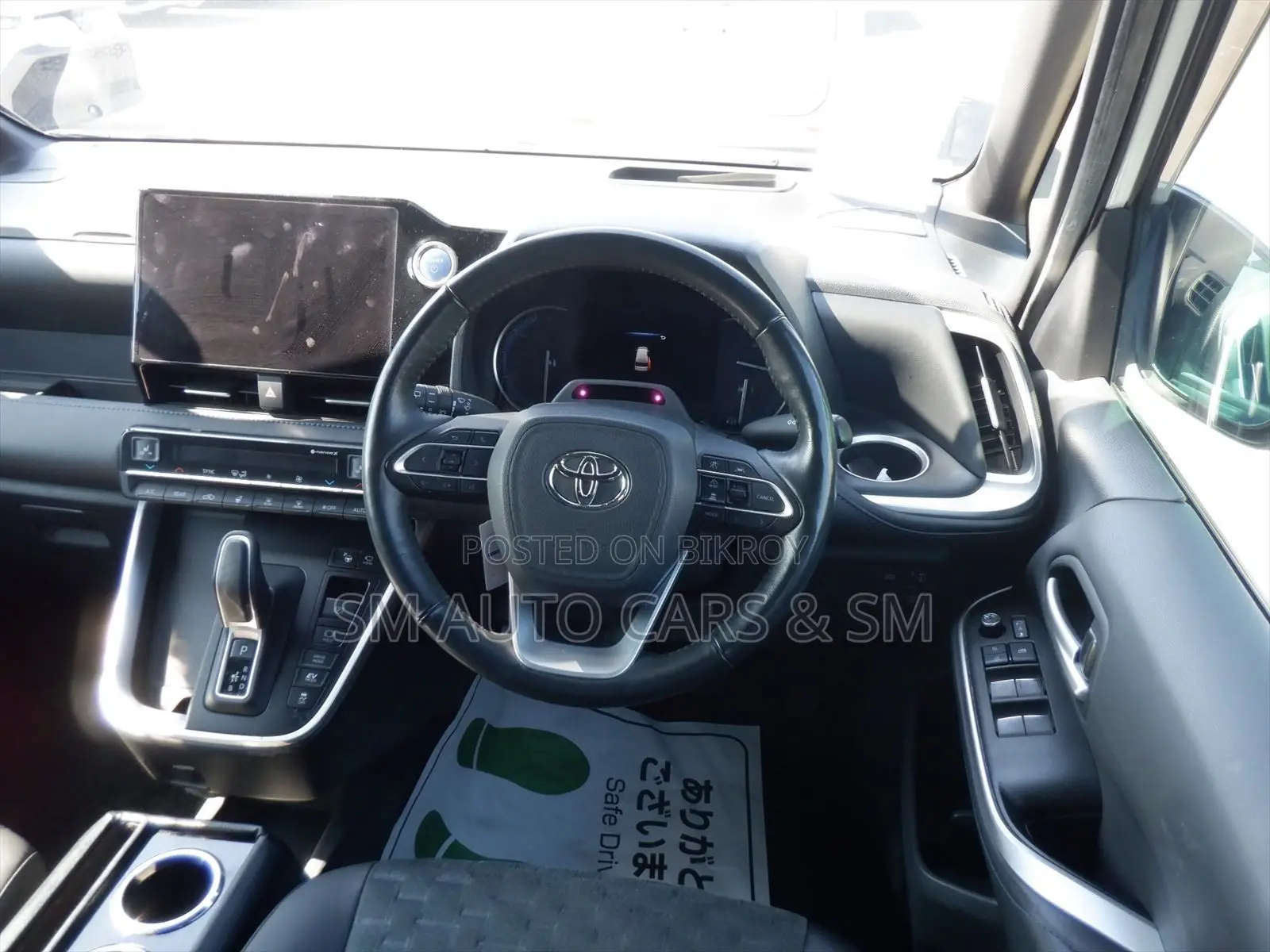 Toyota Voxy Hybrid S-Z 2WD 7-Seater 2022 Pearl