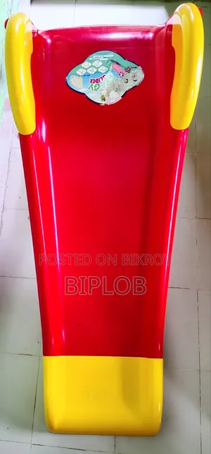RFL Slider