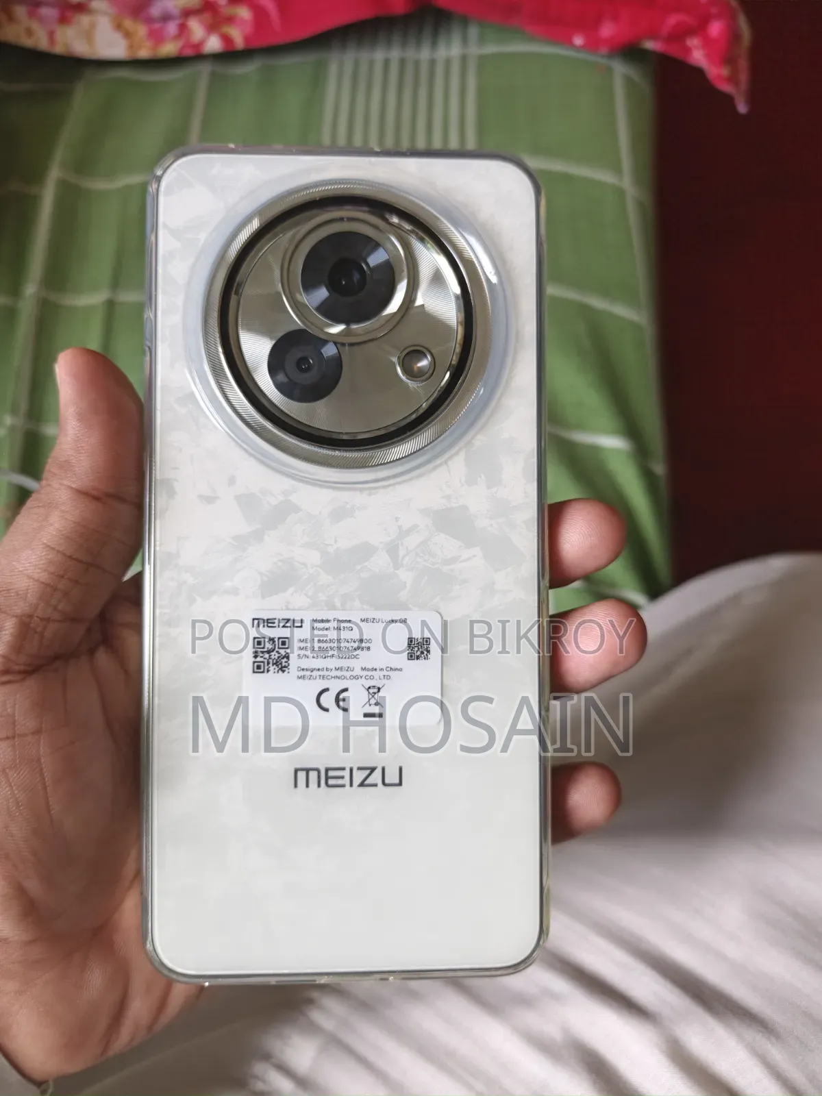 Meizu Lucky 08 256 GB White