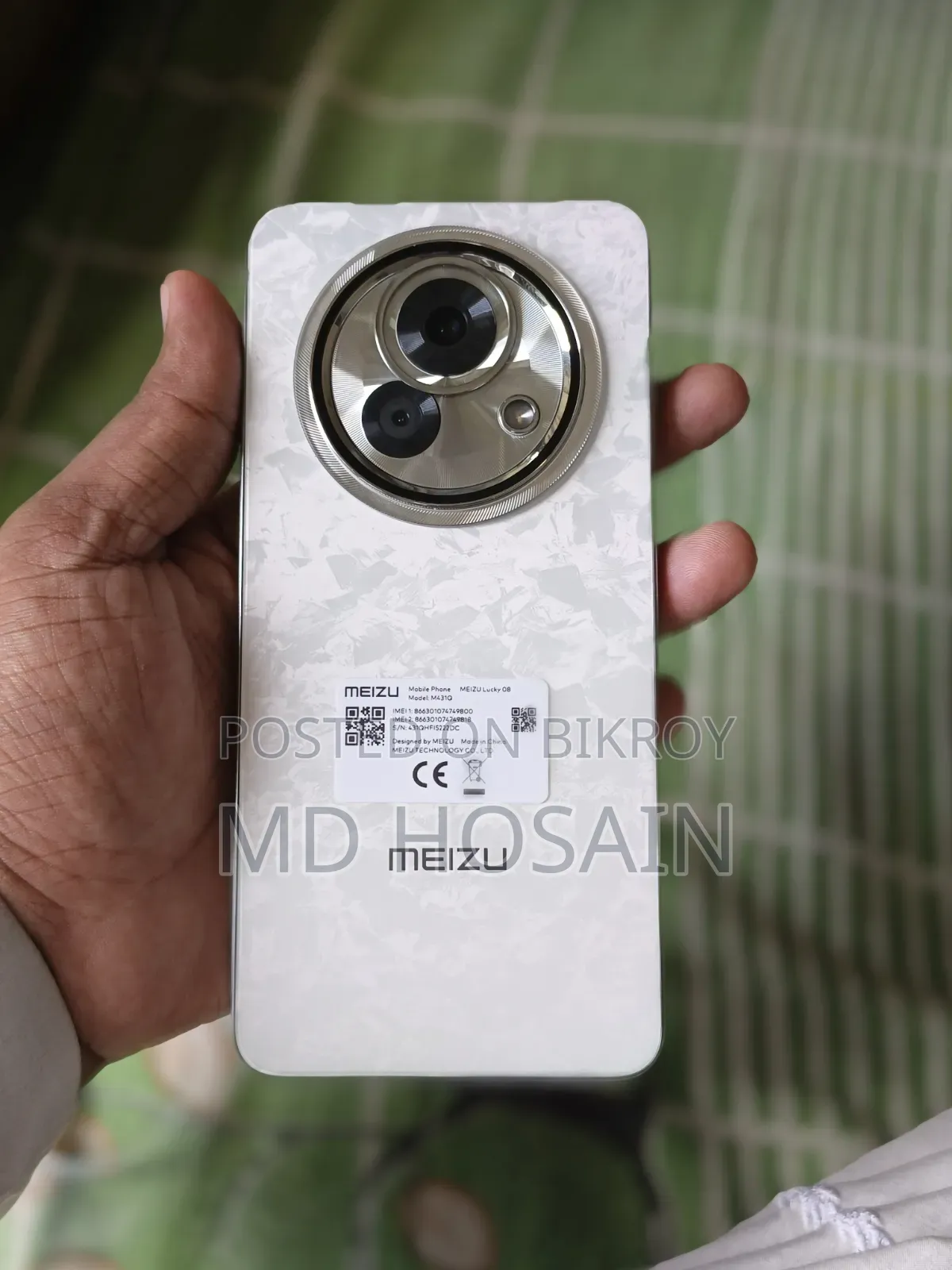 Meizu Lucky 08 256 GB White